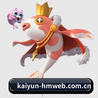 开云网页版登录入口 APP